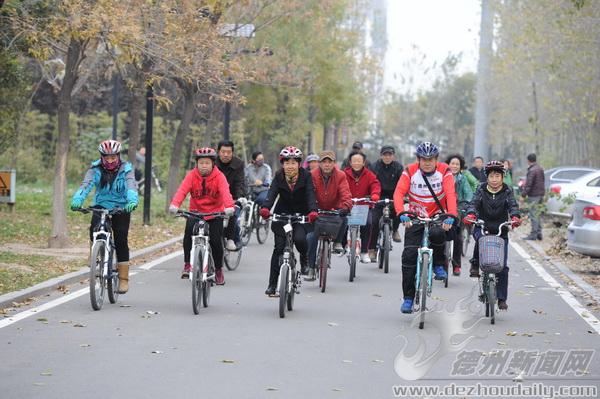 德州初現(xiàn)“自行車運(yùn)動城”Style 市民爭相參與